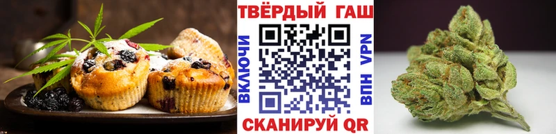 Canna-Cookies конопля  где купить наркотик  Кувшиново 