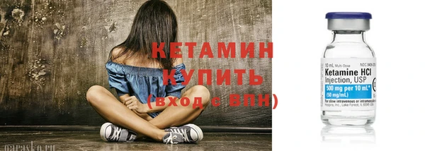 кокаин перу Заводоуковск