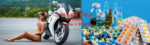 кокаин перу Заводоуковск