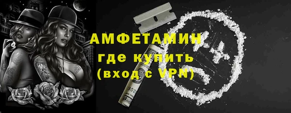 метадон Заволжье