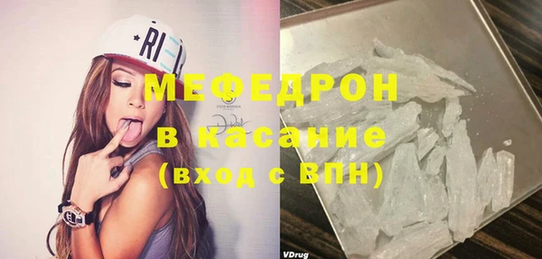 метадон Заволжье