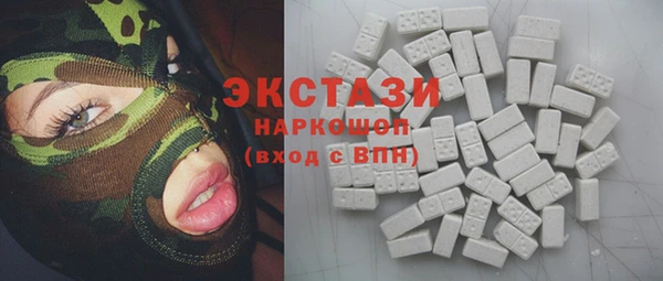 метадон Заволжье