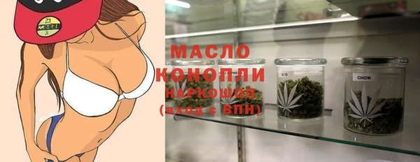 спиды Заволжск