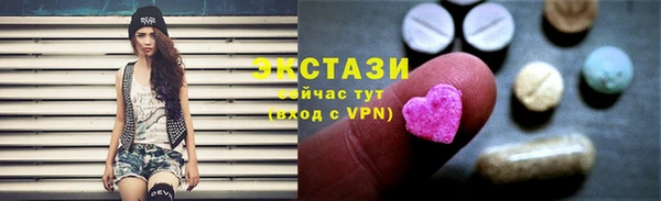 кокаин VHQ Чекалин