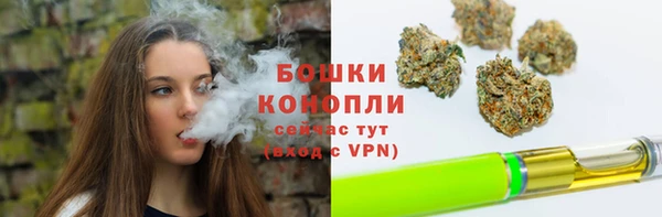 кокаин перу Заводоуковск