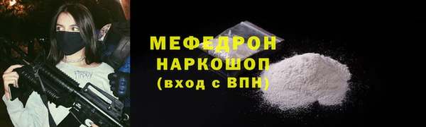 спиды Заволжск