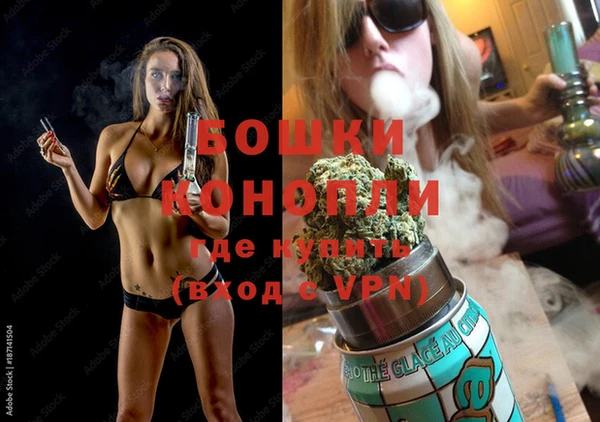метадон Заволжье