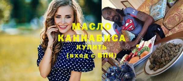 кокаин перу Заводоуковск