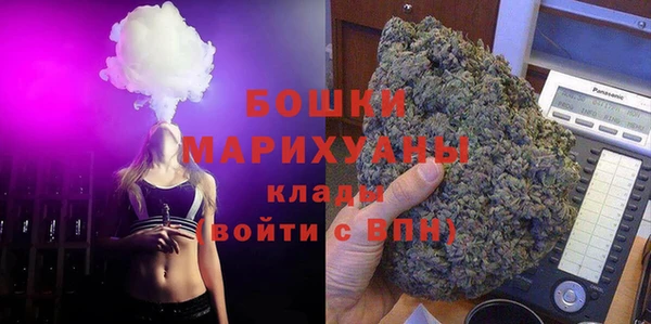 спиды Заволжск