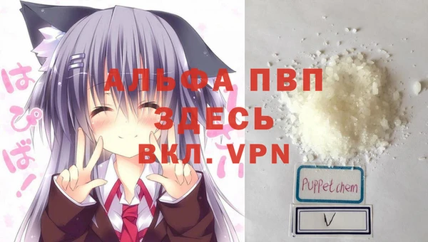 кокаин перу Заводоуковск