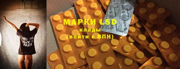 метадон Заволжье