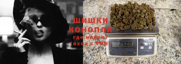 кокаин перу Заводоуковск