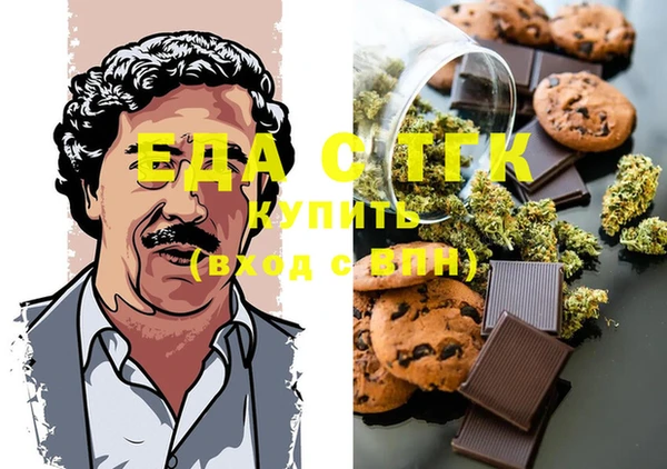 метадон Заволжье